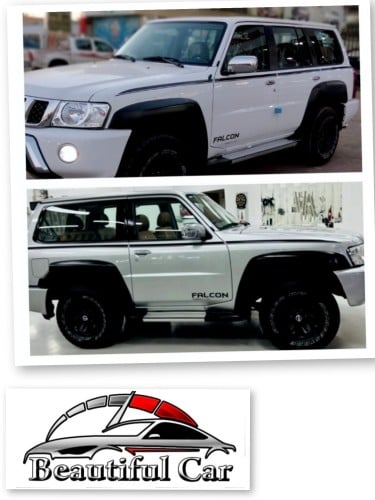 خط شطرطون فالكون باترول