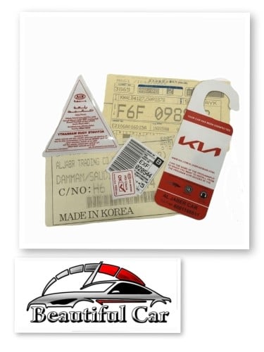 بكج استكرات كيا K5