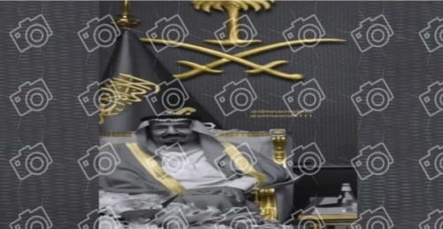 صور اليوم الوطني احجام مختلفه