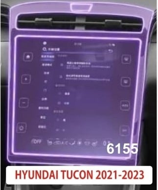 حماية شاشة هونداي توسان