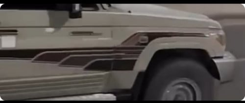 خط شطرطون ربع مرهم