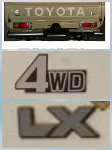 بكج أستكر خلفي للشاص