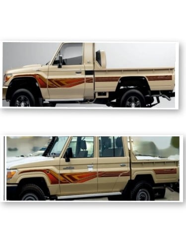 خط شطرطون شاص 2023 فطيمي