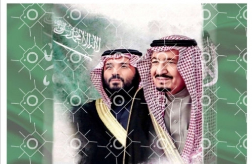 صور اليوم الوطني احجام مختلفه