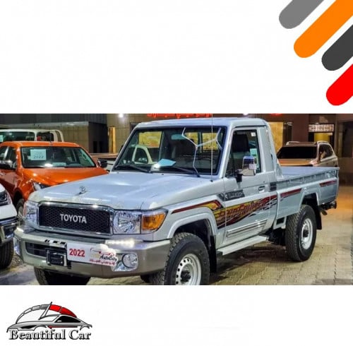 شاص بريمي 2022 غمارة و غمارتين  وطني