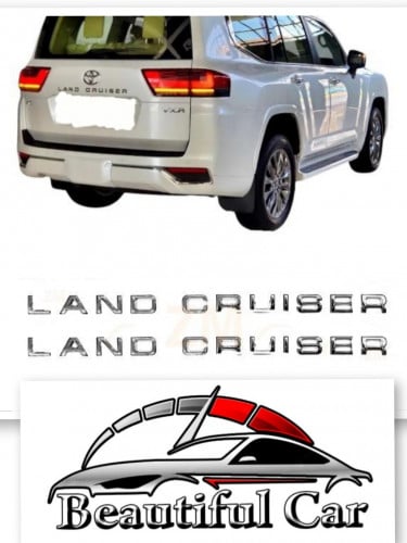 كتابة نيكل لاندكروزر لموديل 2022 2023