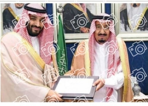 صور اليوم الوطني احجام مختلفه