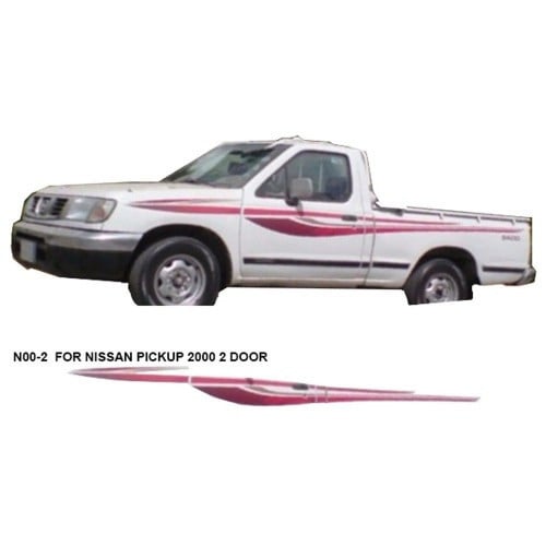 خط ددسن   1999و 2000  غمارة و غمارتين و 5 شنكال