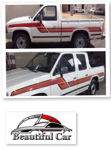 خط شطرطون ددتسن داتسون 1989