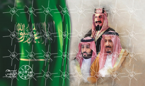 صور يوم التأسيس أحجام مختلفة