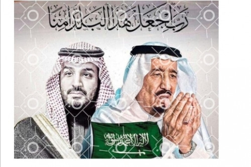 صور اليوم الوطني احجام مختلفه