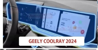 حماية شاشة جيلي كوراي ٢٠٢٤