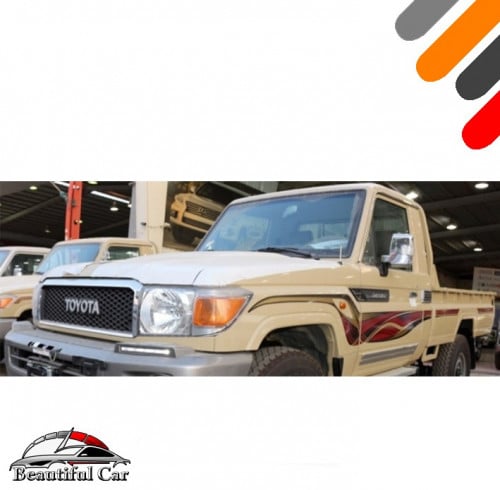 شاص 2017 غمارة و غمارتين بريمي وطني