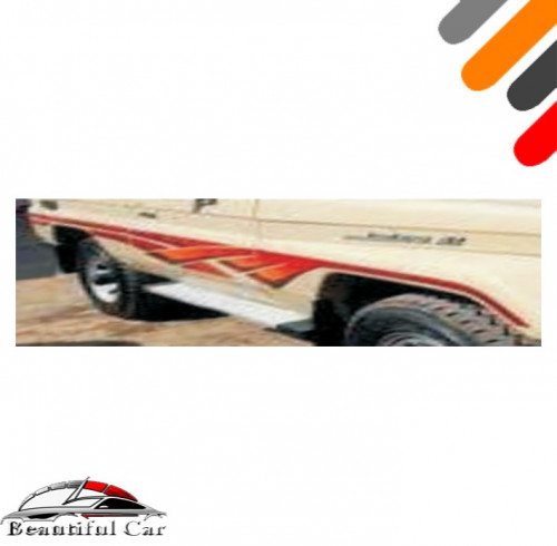 خط شطرطون ربع 1997