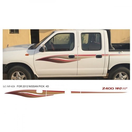 خط ددسن 2012  غمارة و غمارتين و 5 شنكال