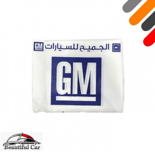 تلبيسة مراتب الجميح - قطعتين