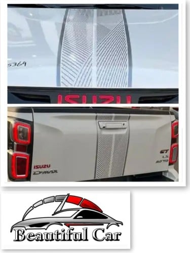 خط شطرطون أيسوزو ٢٠٢٤