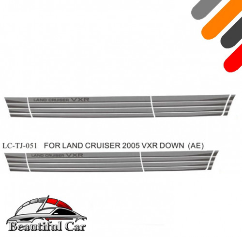 خط تحت لاندكروزر 2005 في اكس ار