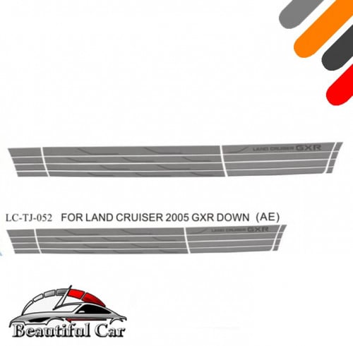 خط تحت لاندكروزر 2005 جي اكس ار