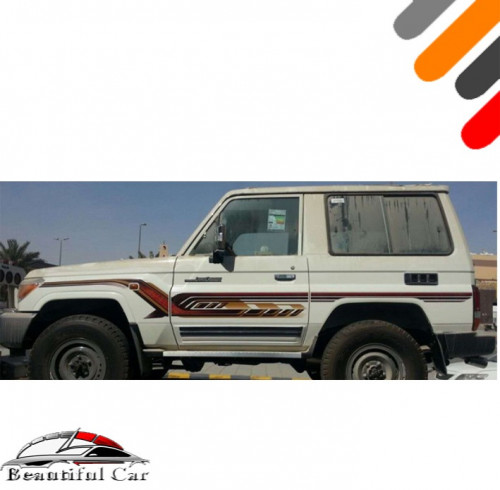 خط شطرطون ربع 2017 خليجي