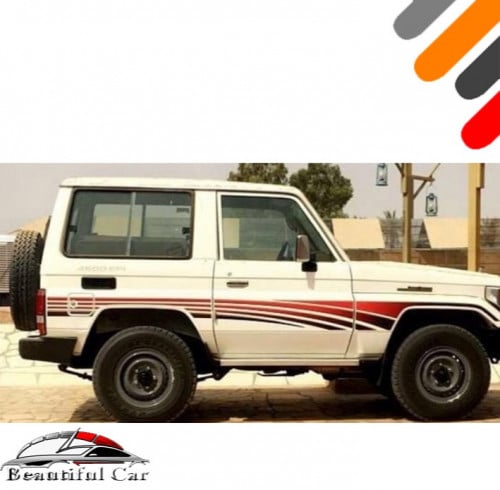 خط شطرطون ربع 2000