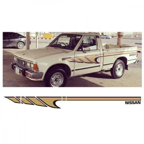 خط ددسن 1984 غمارة و غمارتين و 5 شنكال