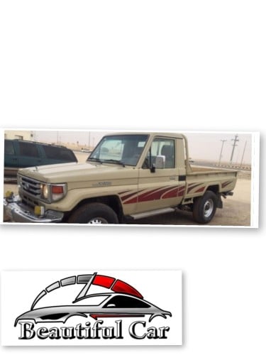 خط لاندكروزر شاص 2005 سعودي