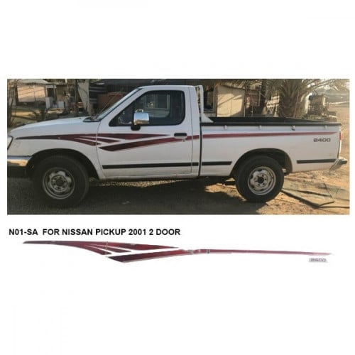 خط ددسن 2001  غمارة و غمارتين و 5 شنكال