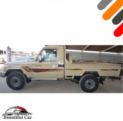 شاص 2019 غمارة و غمارتين سعودي