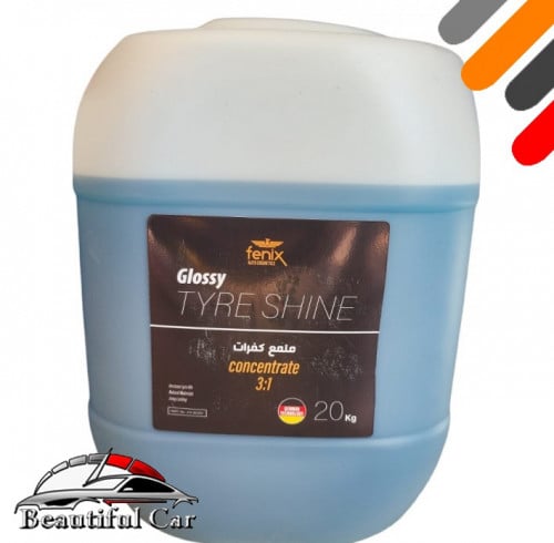 ملمع كفرات فينكس