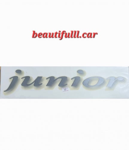 طقم استكر باب جونيور