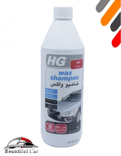 شامبو واكس لغسيل السيارة HG