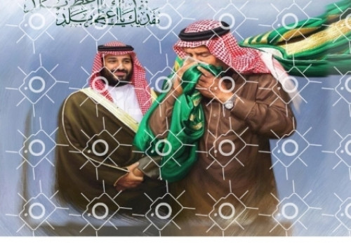 صور اليوم الوطني احجام مختلفه