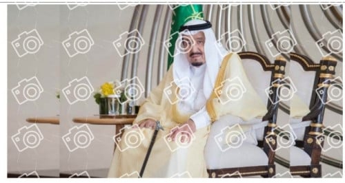 صور اليوم الوطني احجام مختلفه