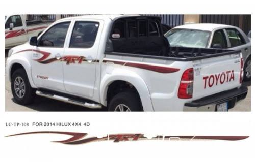 خط هايلوكس 2014 سعودي دبل غمارة و غمارتين و خمسة شنكار