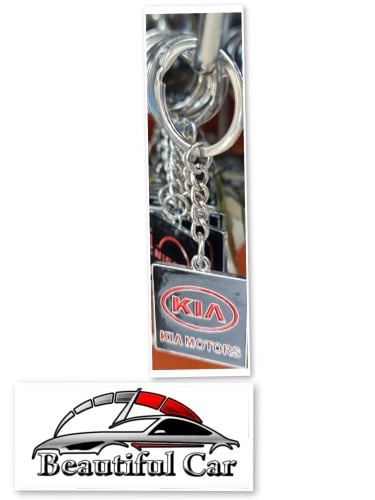 ميدالية كيا kia