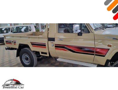 شاص سعودي 2023 70 عام اصلي