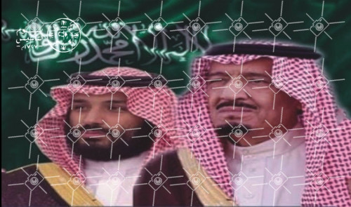 صور يوم التأسيس أحجام مختلفة