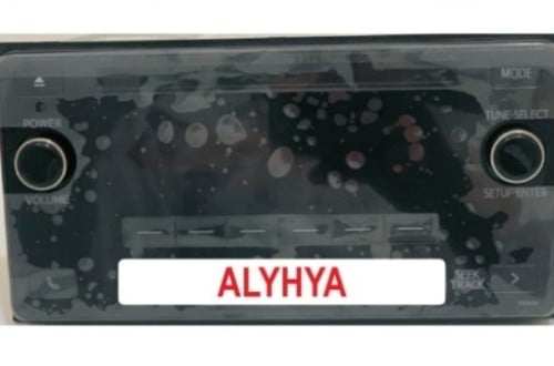 حماية شاشه اليحيا