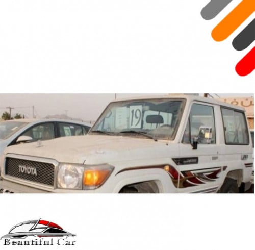 خط شطرطون ربع 2019  بريمي غمارة و غمارتين