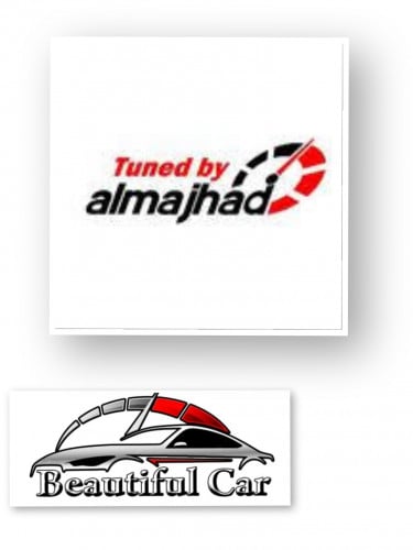 استكر tuned by almajhad المجاهد