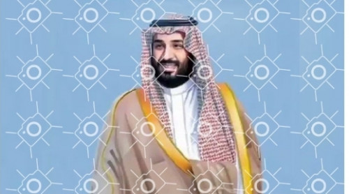 صور اليوم الوطني احجام مختلفه