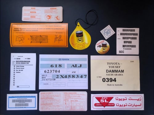 بكج كامري 2 من 2003 الى 2006 12 قطع