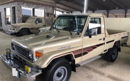 خط شطرطون شاص 1994