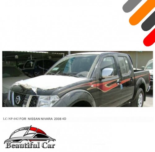 خط نافارا 2008 غمارتين