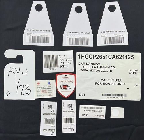 بكج هوندا اكورد 2013-2017