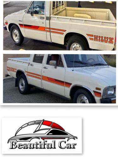 خط شطرطون هايلوكس ١٩٨٢