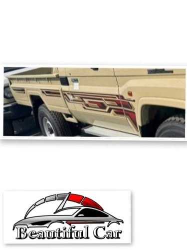 خط شطرطون شاص 2024 بريمي