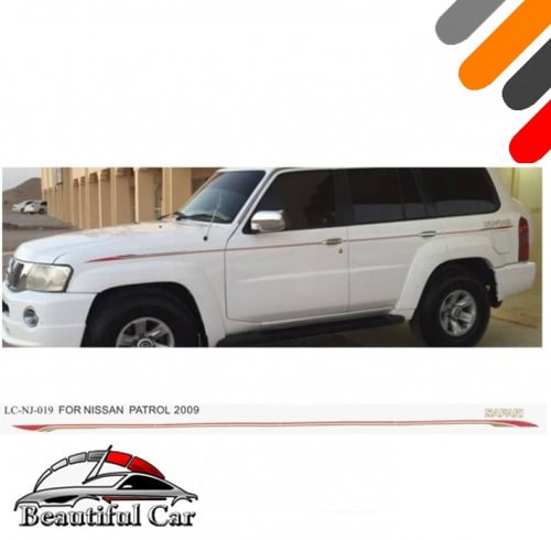 خط باترول 2007-2008 سعودي احمر ذهبي