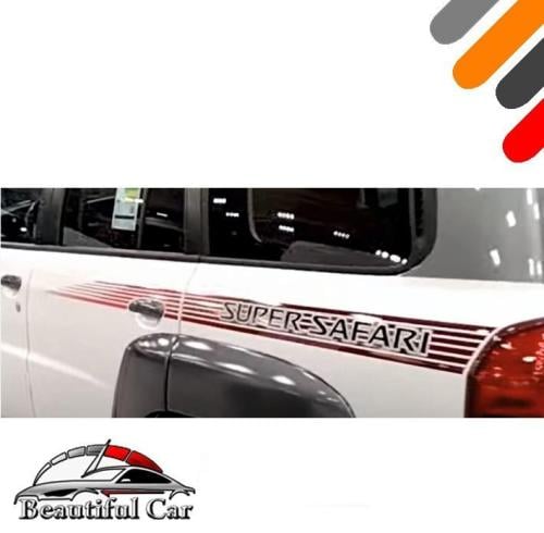 خط باترول 2023